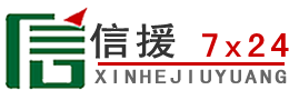 盂县道路救援送油