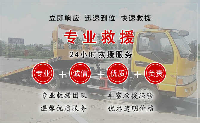 盂县汽车送柴油 盂县汽车送柴油